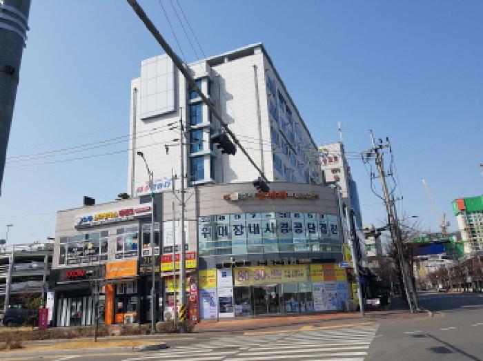 건물 전경