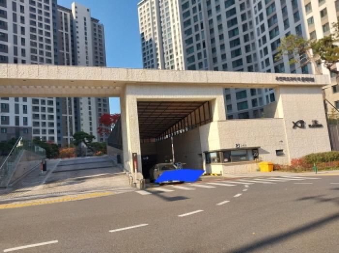 아파트 정문