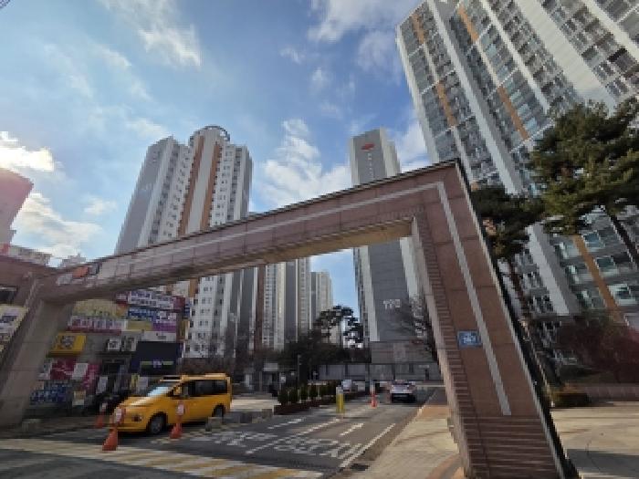 단지입구 전경