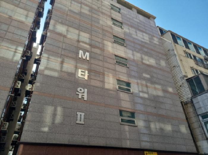 본건 전경