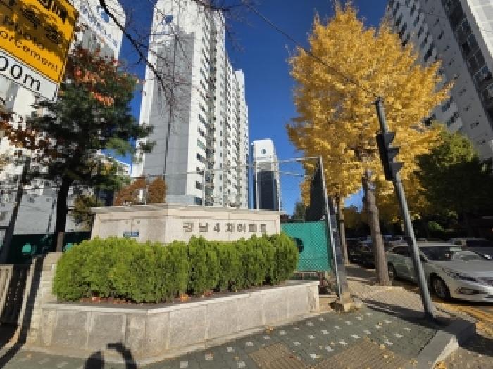 단지입구 전경