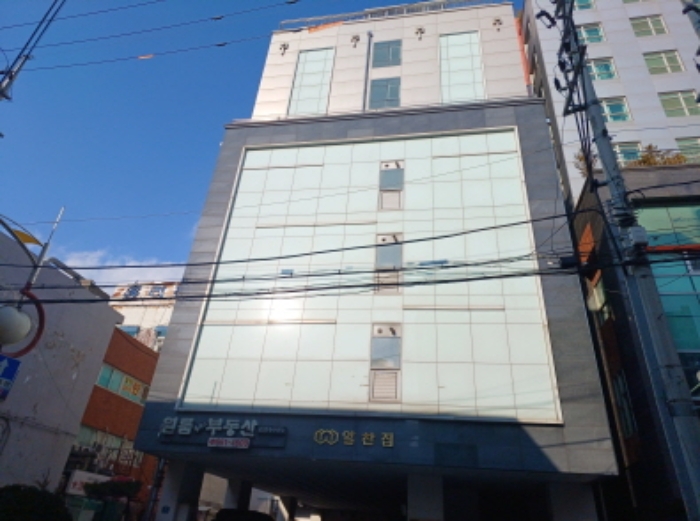 전경