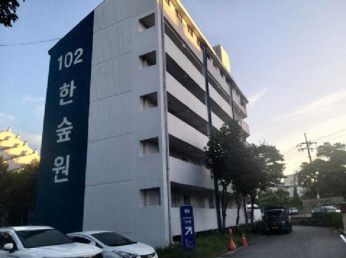 * 본건 목적물 소재 동 전경