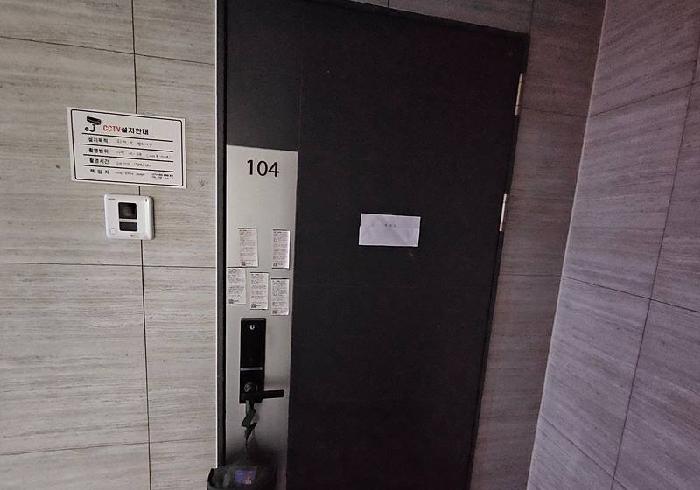 전유 부분 출입문 