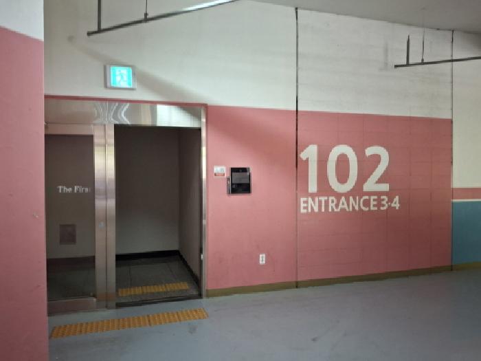 국산로 191, 102동 1404호
