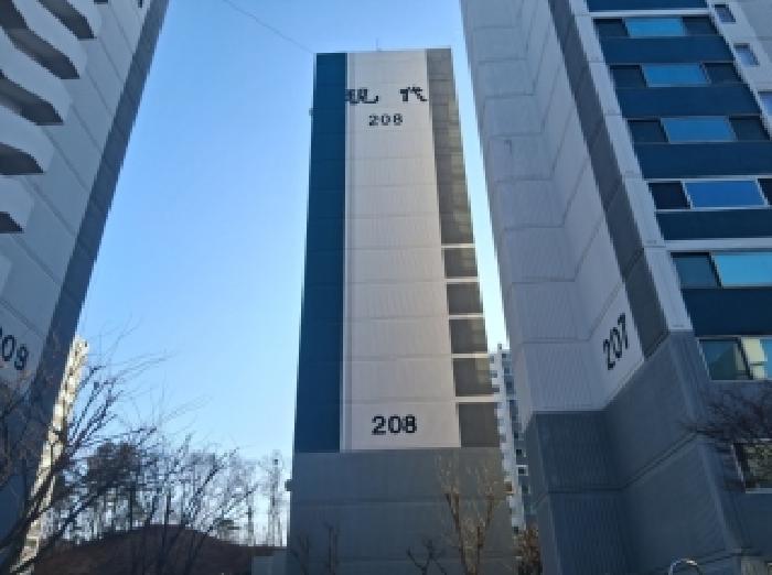 제시부동산 건물외부전경
