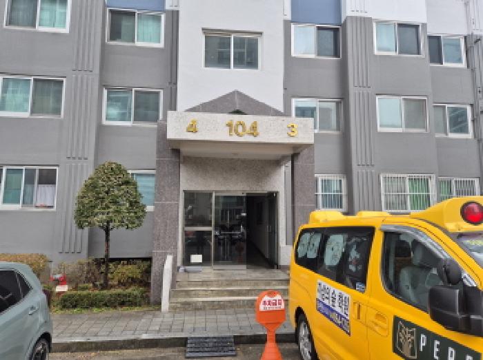 공동출입구