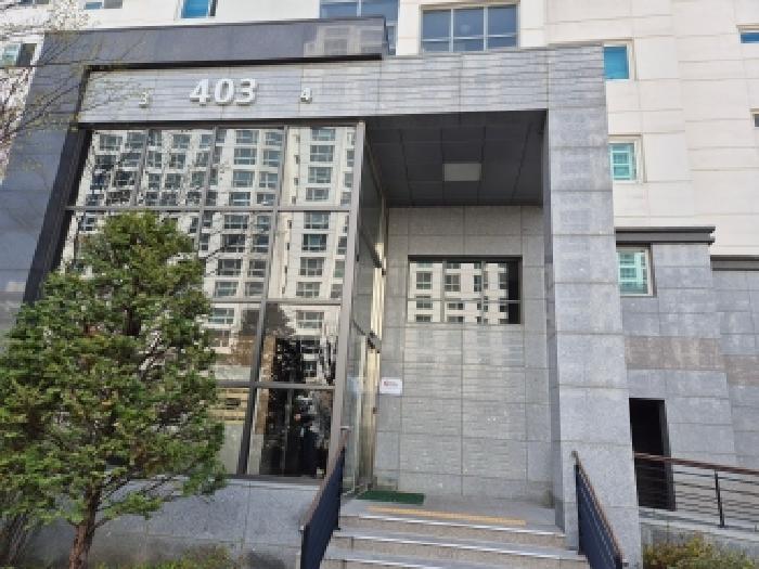 공동 출입구