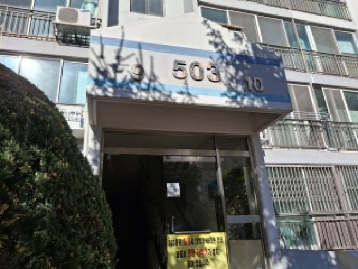 중곡로2길 25, 503동 809호