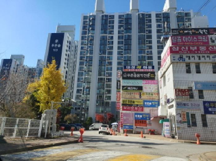 단지 진입로