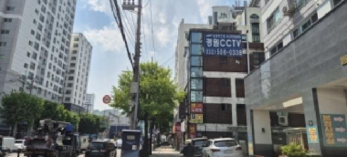건물주변