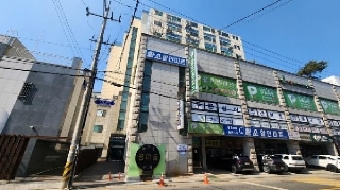 건물 전경