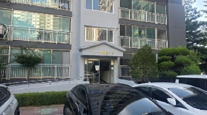 출입구