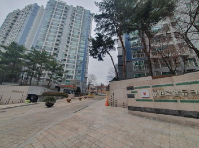 단지 진입로
