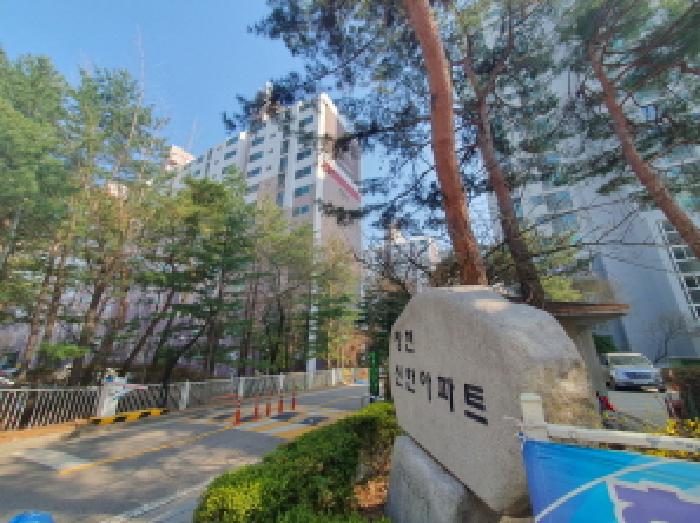 단지 진입로