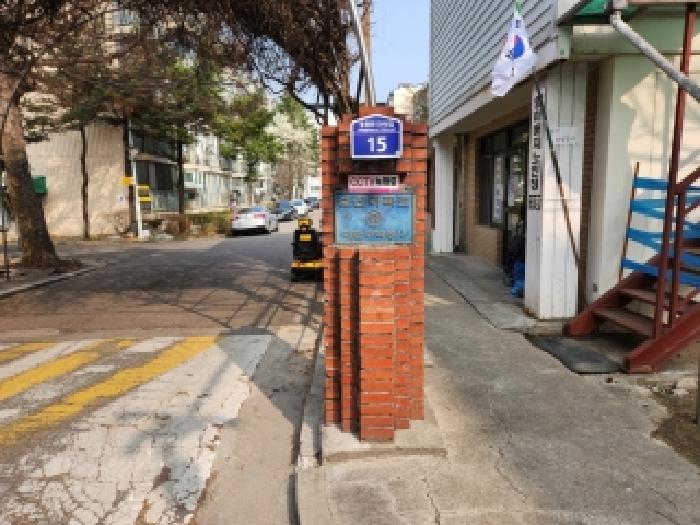 본건 건물 도로명주소 번호판