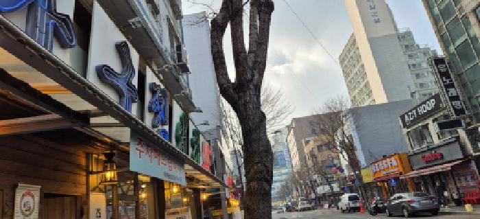 건물주변