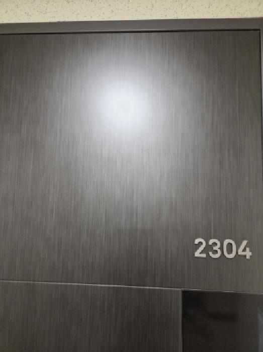 2304호