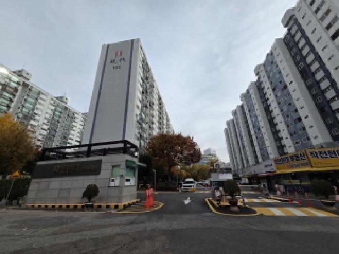 단지입구 전경