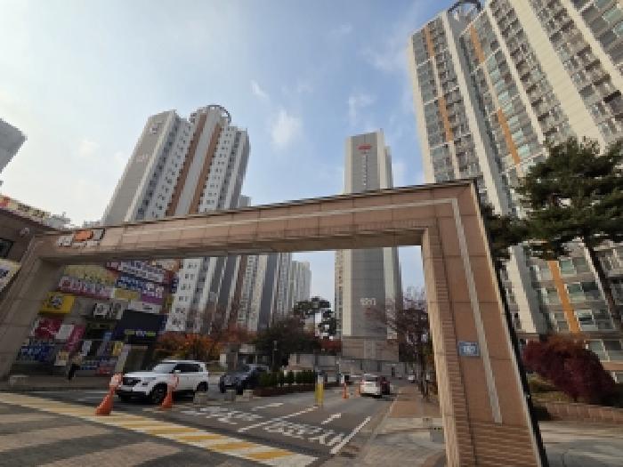 단지입구 전경