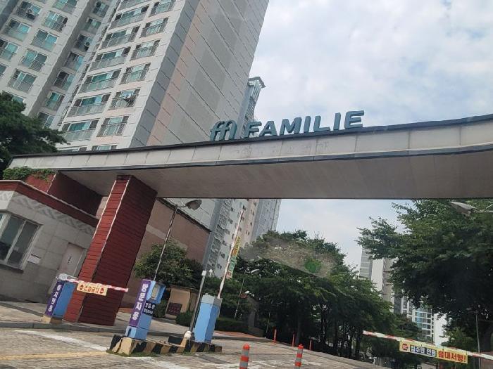 아파트정문