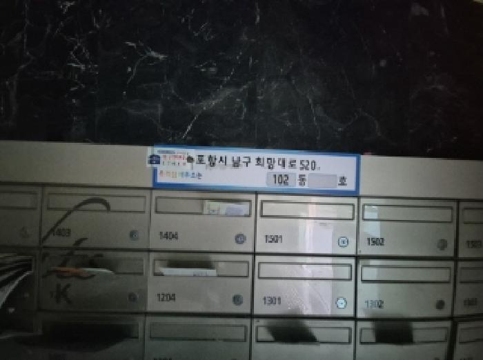 사진2