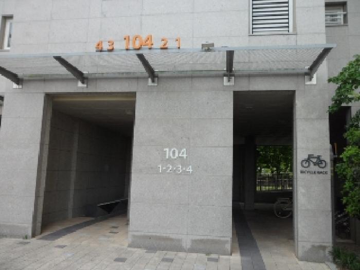 우신미가뷰아파트 104동 14층1401호