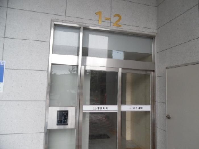 1-2라인 공동 출입문 전경