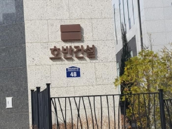 도로명주소