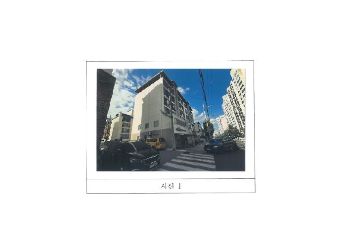 상록골든맨션 6층 601호