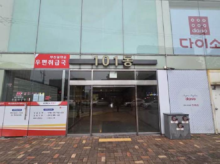 본건 101동 공동출입구