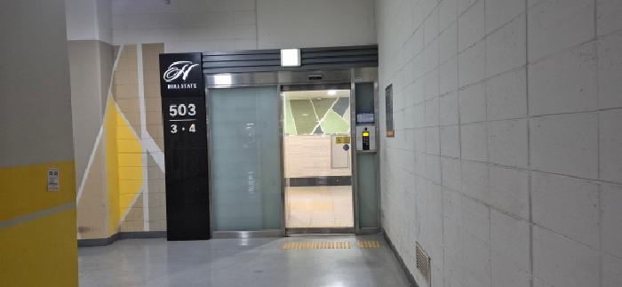 한강 힐스테이트 503동 22층2204호