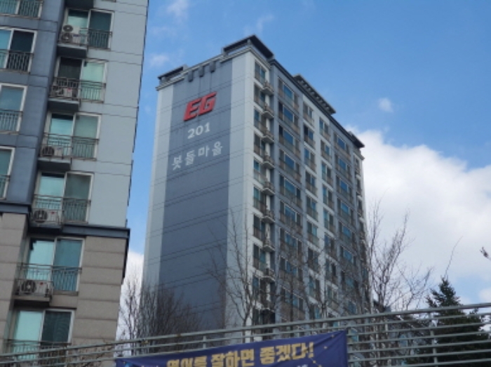봇들마을 201동 외관