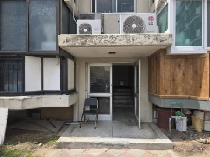 주공아파트 2동 3층308호