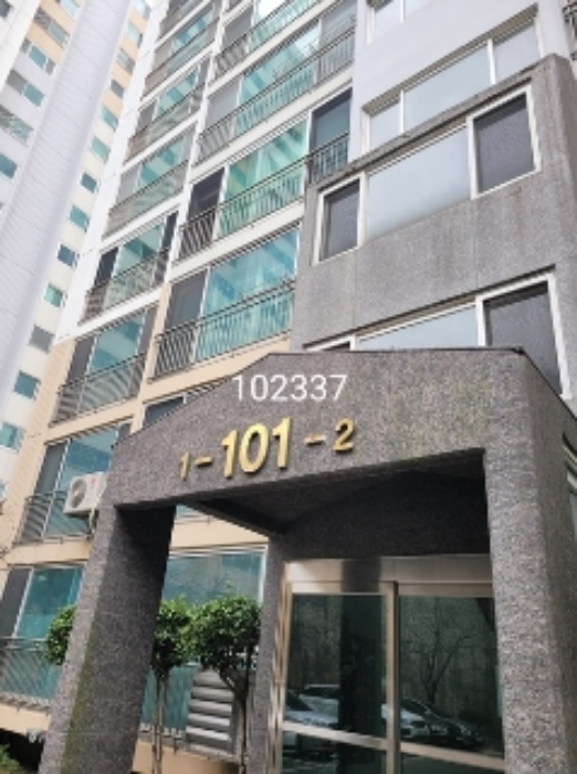 센텀현대아파트 101동 2층201호