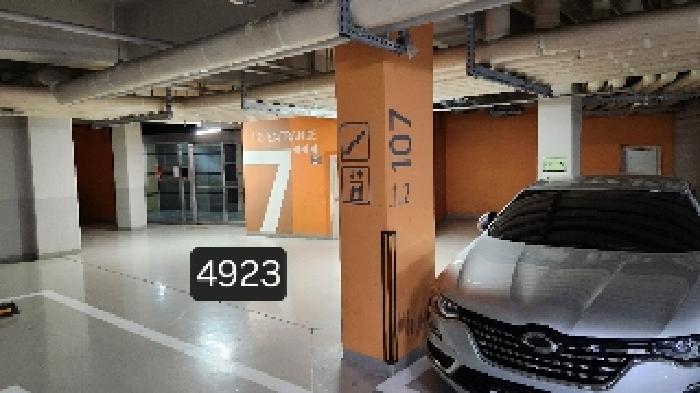 본건 전경