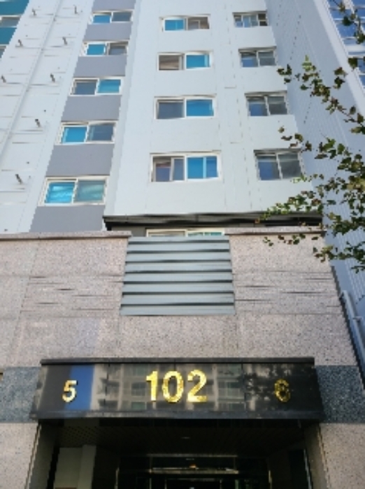 지산휴먼시아 102동 1층105호