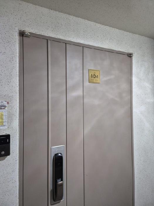광주운남6단지주공아파트 제601동 제1층 제104호