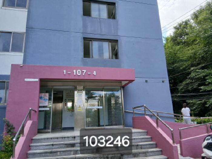 출입구