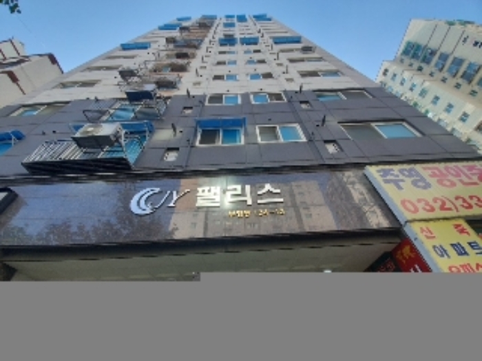 건물 전경