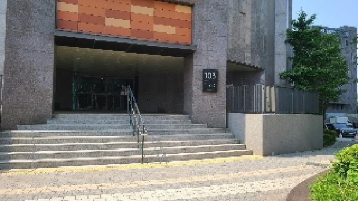 목록1. 부동산