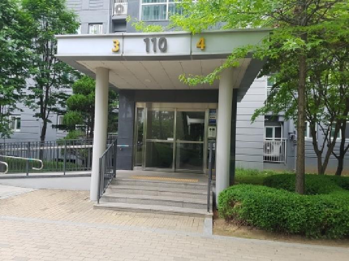 공동출입구