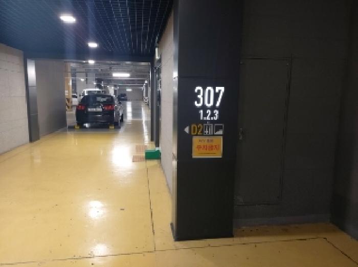 공동 출입구 전경(1)