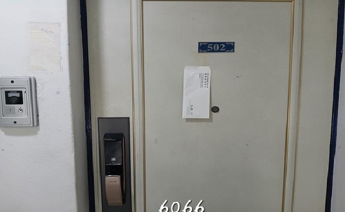 본건 호실