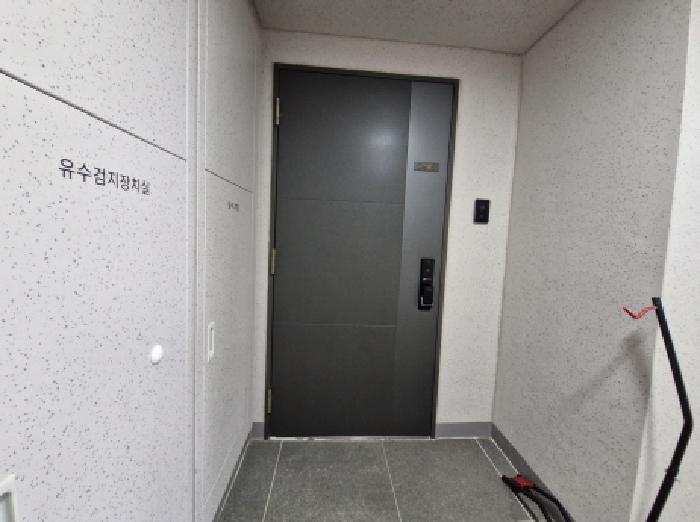 세대 현관문