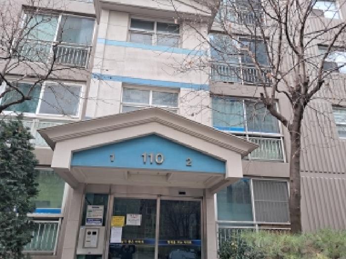 출입구