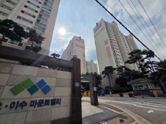 단지입구 전경