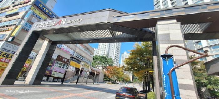 아파트단지 정문