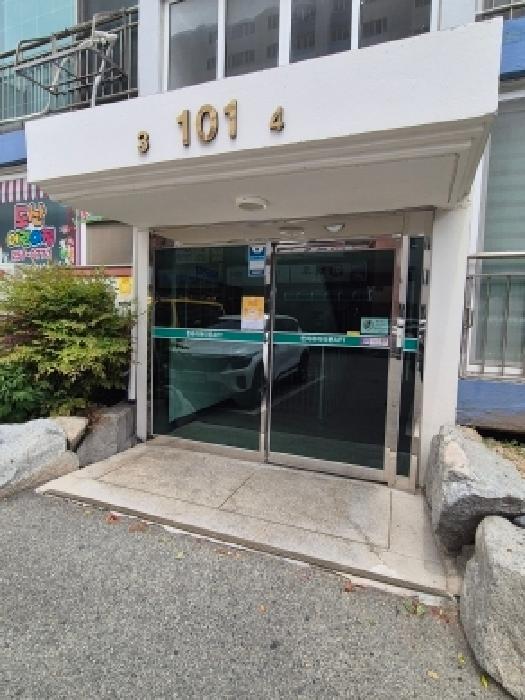 한라하이타운 101동 13층1303호