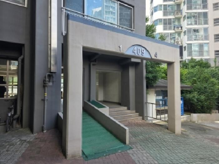 명곡미래빌4단지 409동 11층1103호